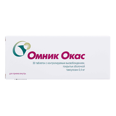 Изображение товара Омник Окас таблетки с контролируемым высвобождением покрыт об 0,4 мг 30 шт