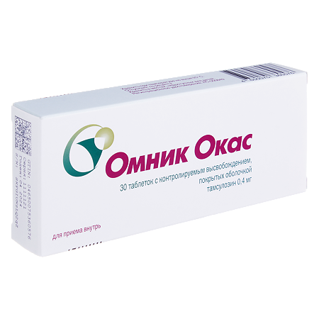 Омник Окас, таблетки с контролируемым высвобождением покрыт об 0,4 мг 30 шт