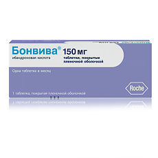 Купить Бонвива таблетки покрыт.плен.об. 150 мг 1 шт цена