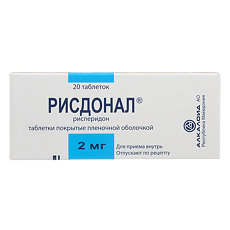 Купить Рисдонал таблетки покрыт.плен.об. 2 мг 20 шт цена