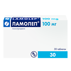 Купить Ламолеп таблетки 100 мг 30 шт цена