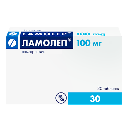 Ламолеп таблетки 100 мг 30 шт
