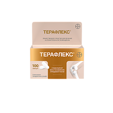 Купить Терафлекс капсулы 500 мг+400 мг 100 шт цена
