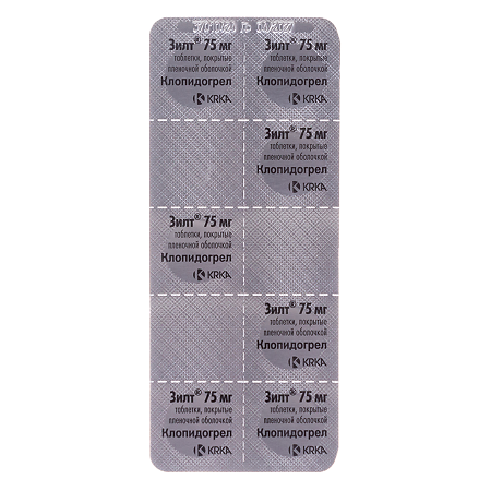 Зилт таблетки покрыт.плен.об. 75 г 28 шт