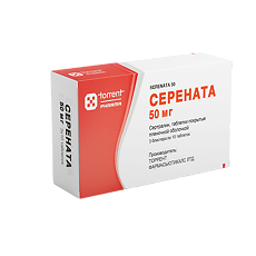 Купить Серената таблетки покрыт.плен.об. 50 мг 30 шт цена
