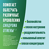 Никоретте пластырь трансдермальный 15 мг/16 ч 7 шт