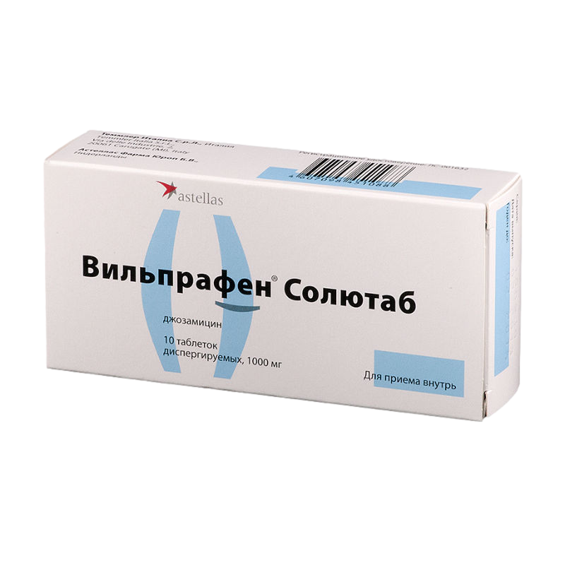Вильпрафен Солютаб Таблетки Диспергируемые 1000 Мг 10 Шт - Купить.