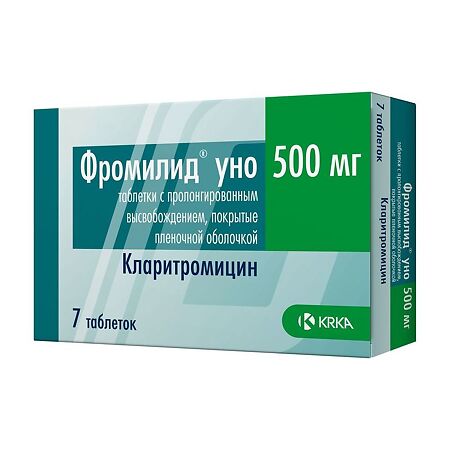 Фромилид уно таблетки с пролонг высвобождением покрыт.плен.об. 500 мг 7 шт