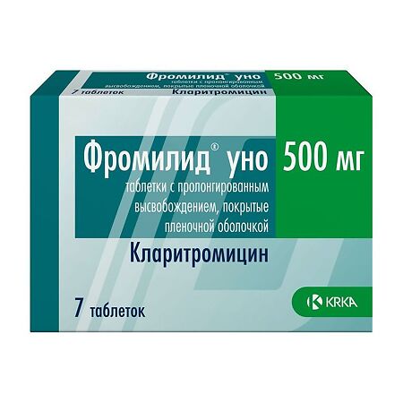 Фромилид уно таблетки с пролонг высвобождением покрыт.плен.об. 500 мг 7 шт