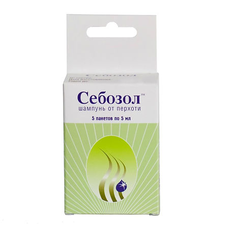 Изображение товара Себозол шампунь от перхоти пакетики 5 мл 5 шт
