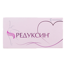 Купить Редуксин капсулы 10 мг+158,5 мг 30 шт цена