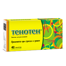 Купить Тенотен таблетки для рассасывания 40 шт цена