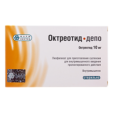 Купить Октреотид-депо лиофилизат д/приг суспензии для в/м введ пролонг действия 10 мг фл 1 шт цена