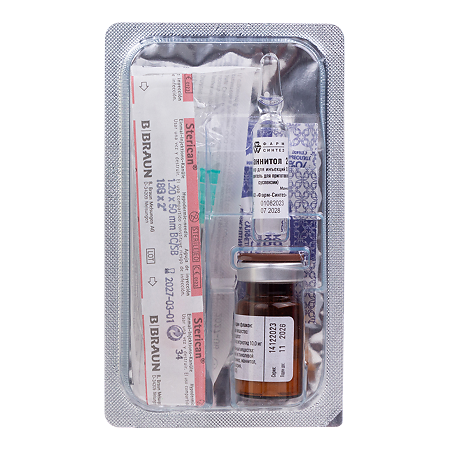 Октреотид-депо лиофилизат д/приг суспензии для в/м введ пролонг действия 10 мг фл 1 шт