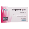 Октреотид-депо лиофилизат д/приг суспензии для в/м введ пролонг действия 20 мг 1 шт