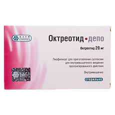 Купить Октреотид-депо лиофилизат д/приг суспензии для в/м введ пролонг действия 20 мг 1 шт цена