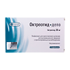 Октреотид-депо лиофилизат д/приг суспензии для в/м введ пролонг действия 30 мг фл 1 шт