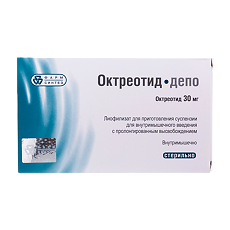 Купить Октреотид-депо лиофилизат д/приг суспензии для в/м введ пролонг действия 30 мг фл 1 шт цена