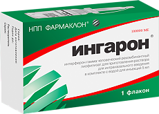 Изображение товара Ингарон лиофилизат д/приг раствора для интраназального введ 100000 ме 1 шт