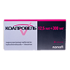 Коапровель таблетки покрыт.плен.об. 12.5 мг+300 мг 28 шт