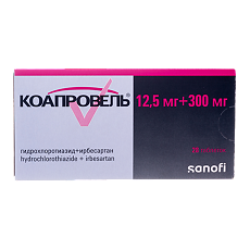 Купить Коапровель таблетки покрыт.плен.об. 12.5 мг+300 мг 28 шт цена