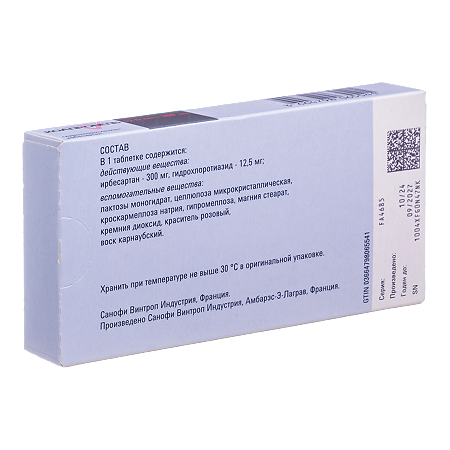 Коапровель таблетки покрыт.плен.об. 12.5 мг+300 мг 28 шт