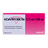 Коапровель таблетки покрыт.плен.об. 12.5 мг+150 мг 28 шт