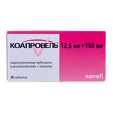 Изображение товара Коапровель таблетки покрыт.плен.об. 12.5 мг+150 мг 28 шт