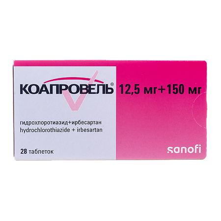 Изображение товара Коапровель таблетки покрытопленочные 12.5 мг+150 мг 28 шт Франция
