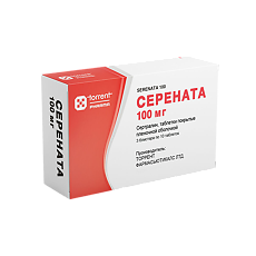 Купить Серената таблетки покрыт.плен.об. 100 мг 30 шт цена