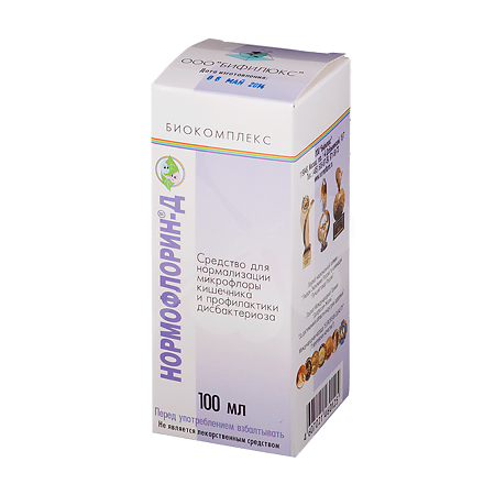 Нормофлорин-Д биокомплекс фл 100 мл 1 шт