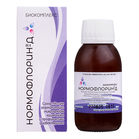 Нормофлорин-Д биокомплекс фл по 100 мл 1 шт