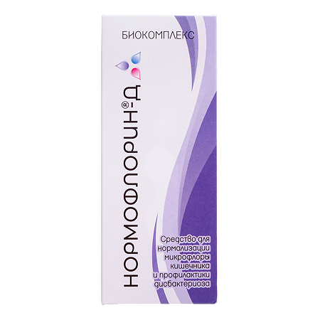 Нормофлорин-Д биокомплекс фл по 100 мл 1 шт