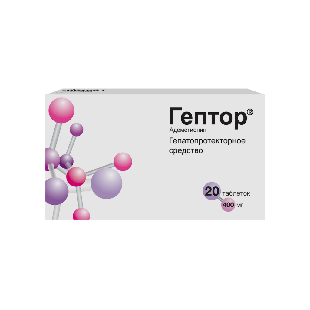 Гептор Таблетки Покрыт.Плен.Об. 400 Мг 20 Шт - Купить, Цена И.