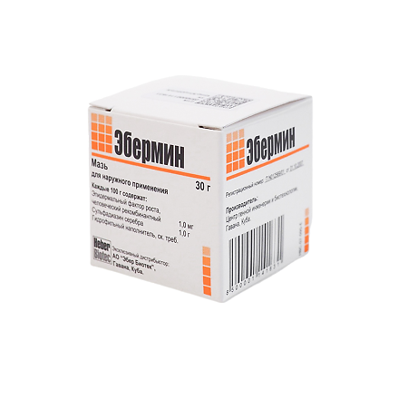 Эбермин мазь для наружного применения фл 30 г 1 шт