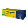 Артроцин крем с хондроитином и глюкозамином 50 мл 1 шт