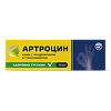 Артроцин крем с хондроитином и глюкозамином 50 мл 1 шт