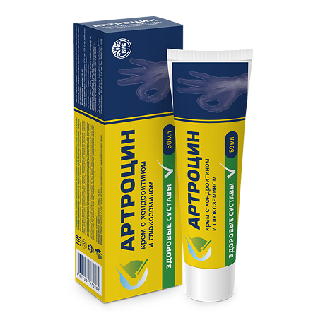 Изображение товара Артроцин крем с хондроитином и глюкозамином 50 мл 1 шт