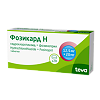 Фозикард Н таблетки 12,5 мг+20 мг  28 шт