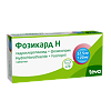 Фозикард Н таблетки 12,5 мг+20 мг  28 шт