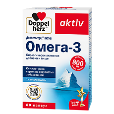 Купить Доппельгерц Актив Омега-3 капсулы массой 1186 мг 80 шт цена