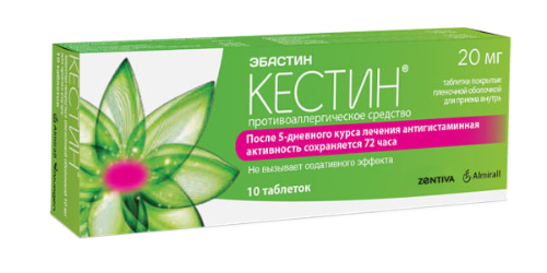 Қынапшасы бар ер адамның видеосы 3D құбыжық секс порно