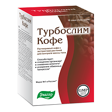 Купить Турбослим Кофе фильтр-пакеты по 2,0 г 10 шт цена