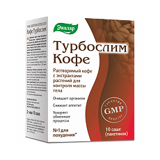 Купить Турбослим Кофе саше по 2,0 г 10 шт цена