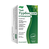 Турбослим Чай Очищение фильтр-пакеты по 2,0 г 20 шт