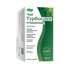 Купить Турбослим Чай Очищение фильтр-пакеты по 2,0 г 20 шт цена
