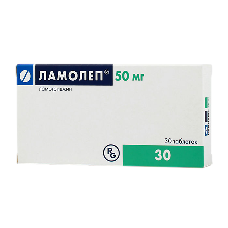 Ламолеп таблетки 50 мг 30 шт