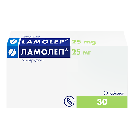 Ламолеп таблетки 25 мг 30 шт
