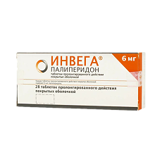 Купить Инвега таблетки пролонг действия покрыт.об. 6 мг 28 шт цена