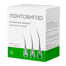 Купить Пантовигар капсулы 90 шт цена